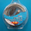 USB 5m Active Extension Cable USB 5m Active Extension Cable