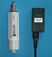 UltraWAP-G Upgrade Kit - Type 1 UltraWAP-G Upgrade Kit - Type 1